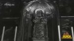 Monasterio de Santa Ana del Monte 1940
